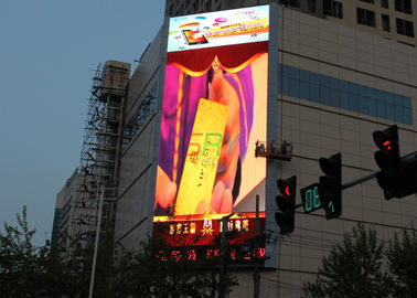 中国 P8 デジタルの広告掲示板の低い電力の消費細い LED のビデオ スクリーン サプライヤー