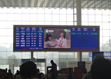 中国 空港/場所のフル カラー LED スクリーンのための WIFI/3G P10 RGB 屋内固定 LED 表示 サプライヤー