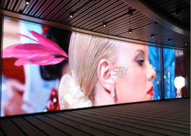 中国 デジタル LED スクリーンを広告する小さいピッチ P2.5mm 屋内固定 LED 表示 サプライヤー