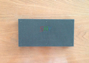 中国 3mm RGB デジタル LED 表示モジュールの屋外の高い明るさ 7500 匹の nit サプライヤー