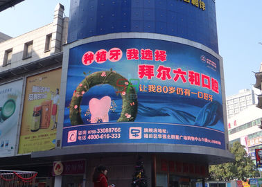 中国 P8 LED のビデオ壁の賃貸料 8M | 80M の見える距離の円柱 LED 表示 サプライヤー