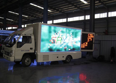 中国 4.096M x 2.048M 1R1G1B 3In1 HD LED スクリーンを広告する 6500Nits LED のトラック サプライヤー