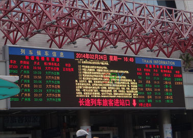 中国 1R1G1B 通行料のためのアルミニウム LED の広告スクリーンは P10 LED 表示を配置しましたり、浸します サプライヤー