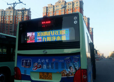 中国 GPRS/3G フル カラーのタクシーの LED 表示は、無線バス LED 表示乗ります サプライヤー