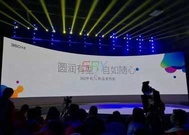 中国 2.5mm 曲げられた LED スクリーン ピクセル ピッチすべてのフォーマットの舞台の背景の LED 表示 サプライヤー