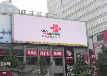 中国 壁に取り付けられた屋外のフル カラーの LED 表示 1/4 一定した現在の防水 LED スクリーン サプライヤー
