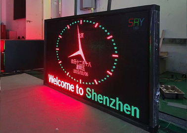 中国 防水 LED の移動メッセージ表示、プログラム可能な多色の LED 表示 サプライヤー
