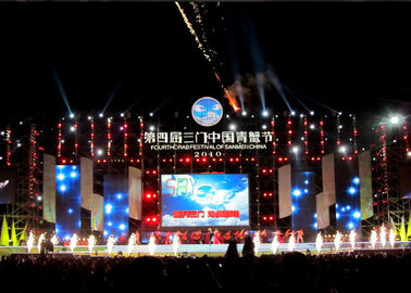 中国 最高によっては P3.91/P4.81 SMD の段階 LED スクリーンが 500 x 500mm 導かれた壁スクリーン新たになります サプライヤー