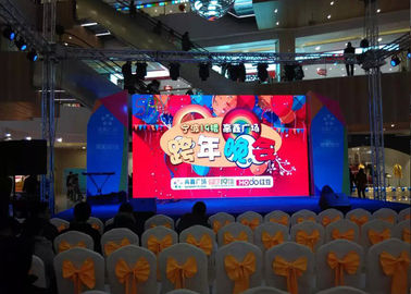 中国 TV の使用料は屋外広告の掲示板の最高がリフレッシュ レート 2800hz を表示を導きました サプライヤー