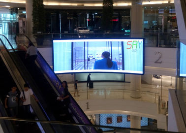 中国 P3広告はLEDスクリーン/コンサートによってを導かれた曲げられた表示高い明るさ曲げました サプライヤー