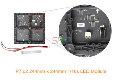中国 P7.62 244mm x 244mm 屋内フル カラーの LED 表示モジュール 1/16 スキャン サプライヤー