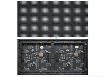 中国 P4 SMD2121 RGB の舞台の背景の LED 表示スクリーン モジュール Linsn/新星-制御を主演して下さい サプライヤー