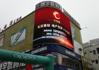 中国 企業の広告のための8,000nits P16電子曲げられたLEDのスクリーン サプライヤー