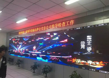 中国 専門P2.5はTVのスタジオおよびテレビ会議のための掲示板の広告を導きました サプライヤー