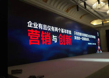 中国 商業LEDのビデオ壁がP6.25mmの会議LEDスクリーン表示によって/高い新たになります サプライヤー