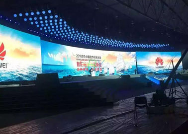 中国 1500 Nitの高い明るさP3.91の段階LEDは広告媒体のための使用料を選別します サプライヤー