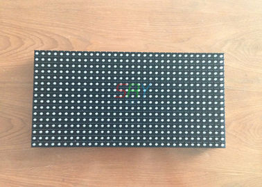 DIP570 LED のバックライト モジュールの非同期 7500 CD/sqm の明るさ サプライヤー