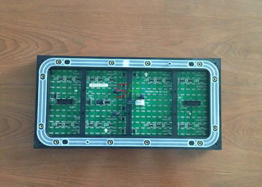 DIP570 LED のバックライト モジュールの非同期 7500 CD/sqm の明るさ サプライヤー