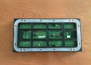 同期競技場のための P8 LED スクリーン モジュール 1/5 の一定した流れ サプライヤー
