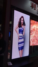 メディア プレイヤーのための 1 つの LED の広告スクリーンに付き 3mm LED の広告掲示板 RGB 3 つ サプライヤー