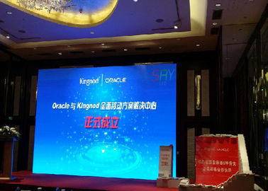 空港/場所のフル カラー LED スクリーンのための WIFI/3G P10 RGB 屋内固定 LED 表示 サプライヤー