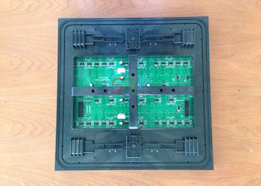 P16 屋外の LED 表示モジュール 8000 の CD/sqm の明るさの空電の一定した流れ サプライヤー