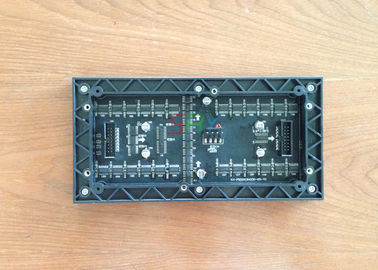 3mm RGB デジタル LED 表示モジュールの屋外の高い明るさ 7500 匹の nit サプライヤー