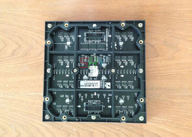 広告のための 2.5mm 防水 LED のモジュール/商業 LED モジュールの表示 サプライヤー