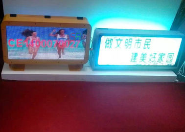 広告のための 3G SMD のタクシーの LED 表示 27777 点/Sqm 車の屋根移動式 LED のスクリーン サプライヤー