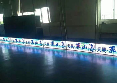 1R1G1B 3in1 タクシーのための無線 LED 表示 6500nits LED 移動式掲示板 サプライヤー