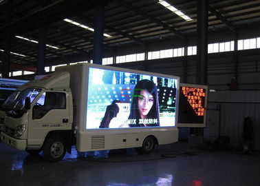 4.096M x 2.048M 1R1G1B 3In1 HD LED スクリーンを広告する 6500Nits LED のトラック サプライヤー