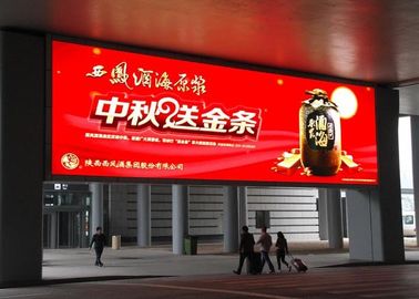 5MM の可動装置のレンタル LED 表示 1/16 は広告のために IP43 LED 板をスキャンします サプライヤー
