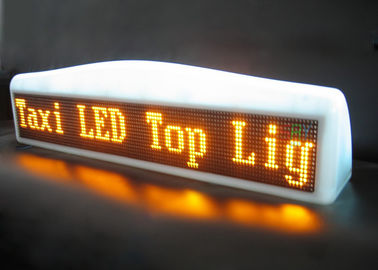 IP65非同期無線タクシーのLED表示上/HDは導かれたタクシーの屋根の印をつけます サプライヤー