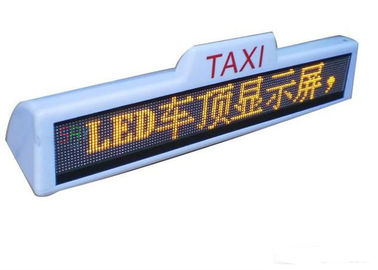 P10 移動タクシーの LED 表示、96 x 16 ピクセル IP65 多色の LED 表示 サプライヤー