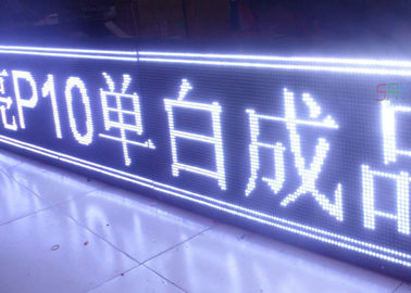 多言語すくい LED の伝言板 320mm の × 160mm LED の情報表示装置 サプライヤー