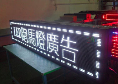 多言語すくい LED の伝言板 320mm の × 160mm LED の情報表示装置 サプライヤー
