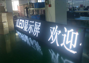アルミニウム フレーム店の広告のためのプログラム可能な LED のスクローリング伝言板 サプライヤー