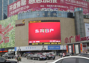 壁に取り付けられた屋外のフル カラーの LED 表示 1/4 一定した現在の防水 LED スクリーン サプライヤー