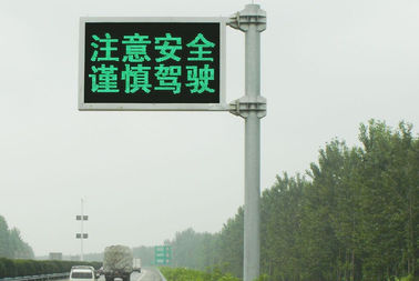 LEDを動かす二重色LEDの移動メッセージ表示板5000nit IP65は署名します サプライヤー
