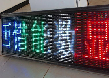 LEDを動かす二重色LEDの移動メッセージ表示板5000nit IP65は署名します サプライヤー