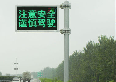 高い方法 LED 移動メッセージ表示、緑/青の単一色の LED 表示を売買して下さい サプライヤー