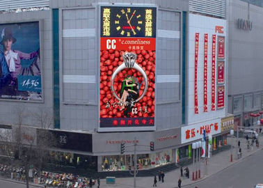 P10 屋外のフル カラーの LED 表示、公共の場 LED の広告掲示板 サプライヤー