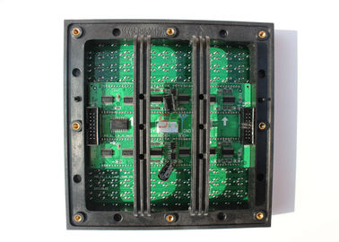 1/4 のスキャン屋外のフル カラー P10 RGB LED 表示モジュール 16 x 16 は点を打ちます サプライヤー