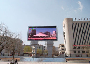 6500電子Nit大きいP5屋外LEDの掲示板は前部アクセス映画広告を導きました サプライヤー