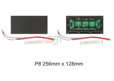 導かれたスクリーン 8mm の屋外の導かれたビデオ・ディスプレイを広告している SMD3535 6500 Nit サプライヤー