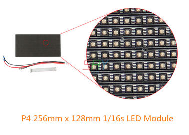 256mm x 128mm 非同期屋外の導かれたモジュール 4mm p4 モジュール サプライヤー