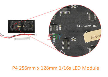 256mm x 128mm 非同期屋外の導かれたモジュール 4mm p4 モジュール サプライヤー