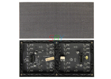 256mm x 128mm 非同期屋外の導かれたモジュール 4mm p4 モジュール サプライヤー