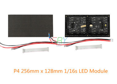 256mm x 128mm 非同期屋外の導かれたモジュール 4mm p4 モジュール サプライヤー