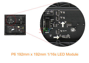 P6 屋内フル カラーの導かれた表示モジュール 192mm x 192mm 1/16 のスキャン サプライヤー